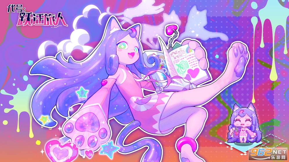 ����ԾǨ����v2.2.2 ���°��ͼ4