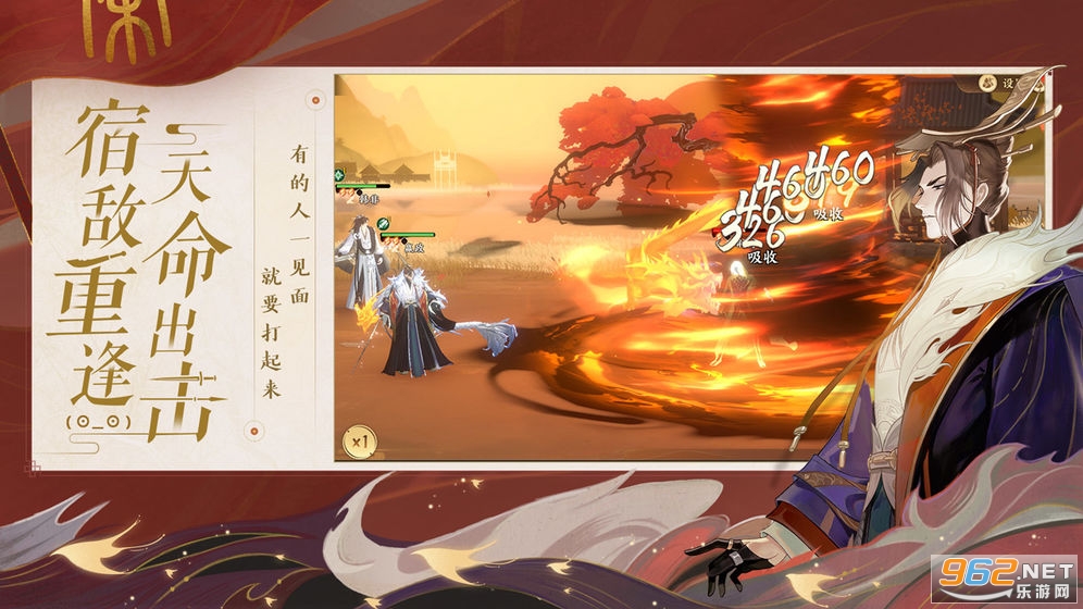 ���������绪¼������ͼ2