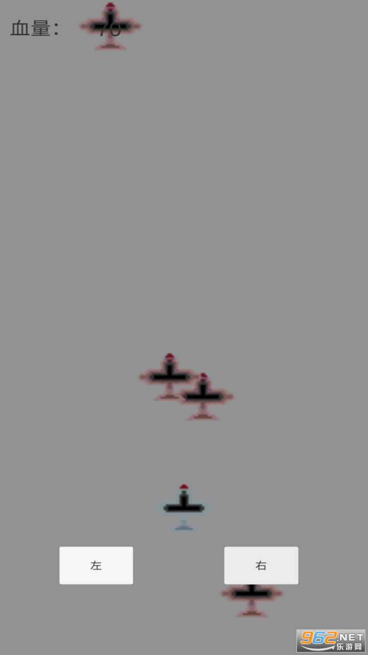�����ɻ���Ϸ�ٷ���v1.0 ��׿���ͼ1
