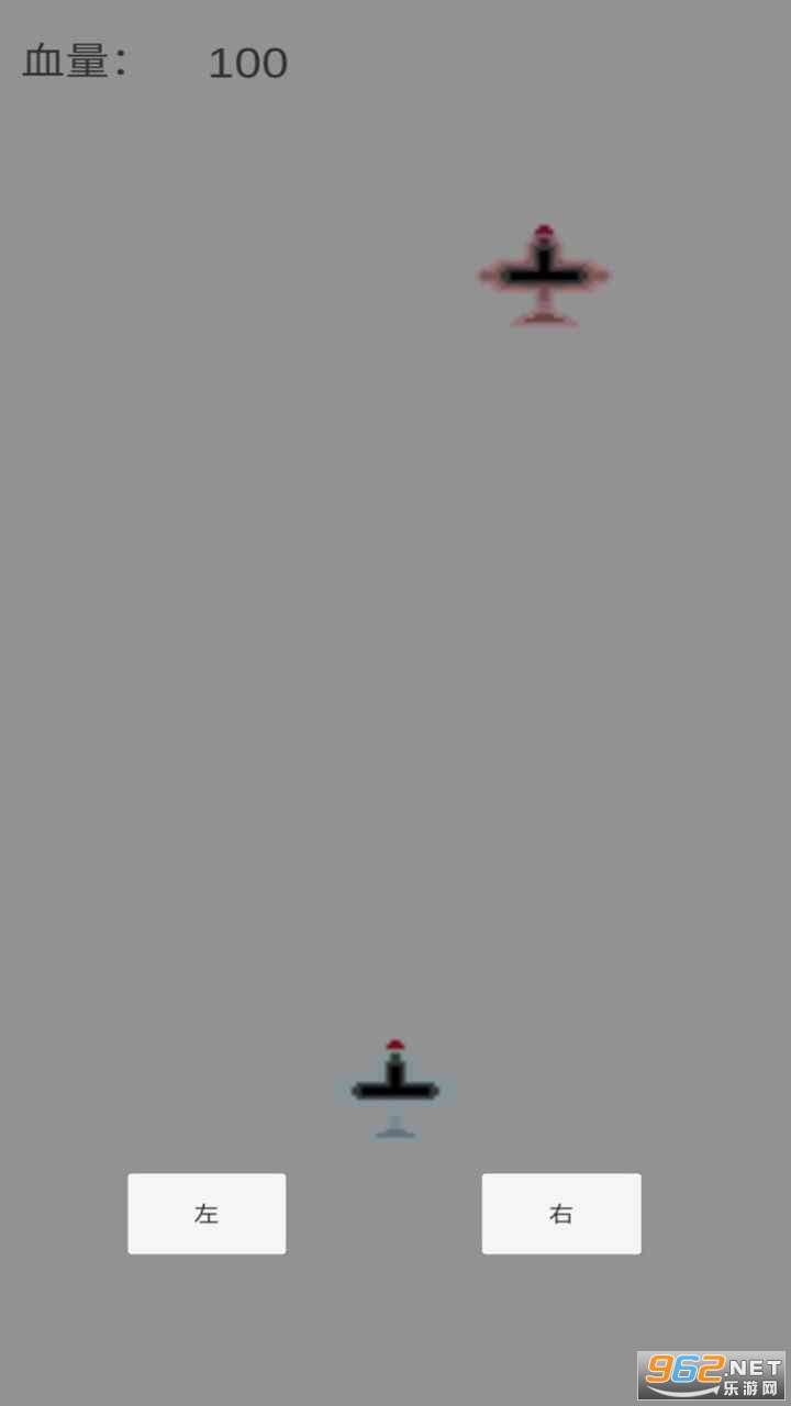 �����ɻ���Ϸ�ٷ���v1.0 ��׿���ͼ0
