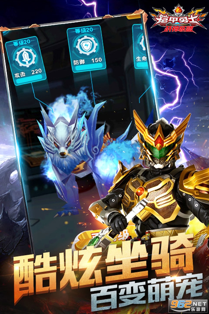 ������ʿս������С�װ�v1.2.0��ͼ0