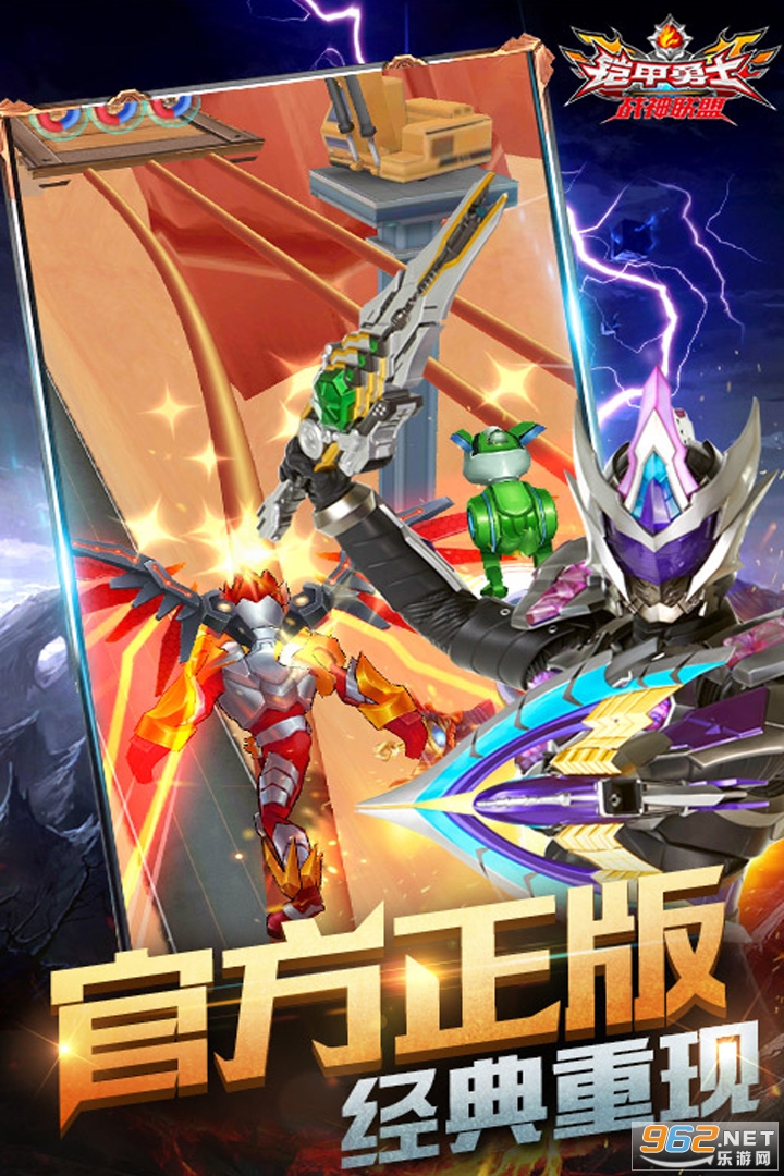 ������ʿս������С�װ�v1.2.0��ͼ1