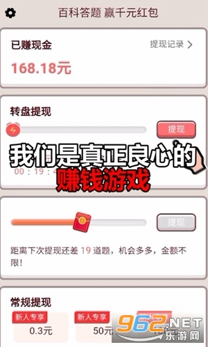 ����󸻺���Ϸ������ͼ3