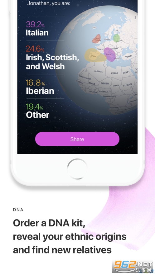 myheritage注册截图4