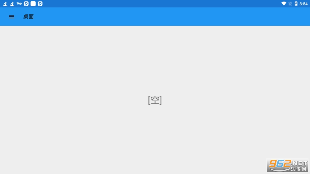exagear ed301ģ������׿��ͼ0