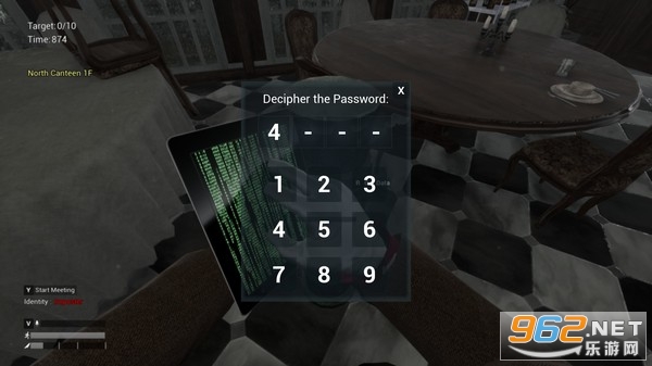 SCP - Containment Breach(SCP��ݺ�����)v1.0.9 �������ͼ1