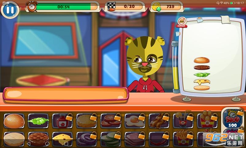 daniel Cooking Game(����������Ϸ)v2 (Tiger Chef Burger)��ͼ1