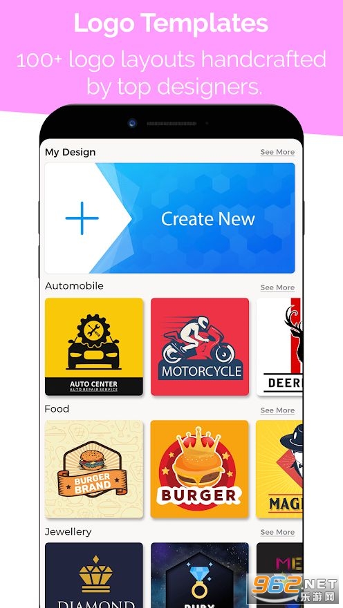 Logo Maker With Design Templatesģ��logo����������ͼ0
