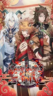 Guardians of the Zodiac: Otome Romance Game��Ϸ��ͼ1