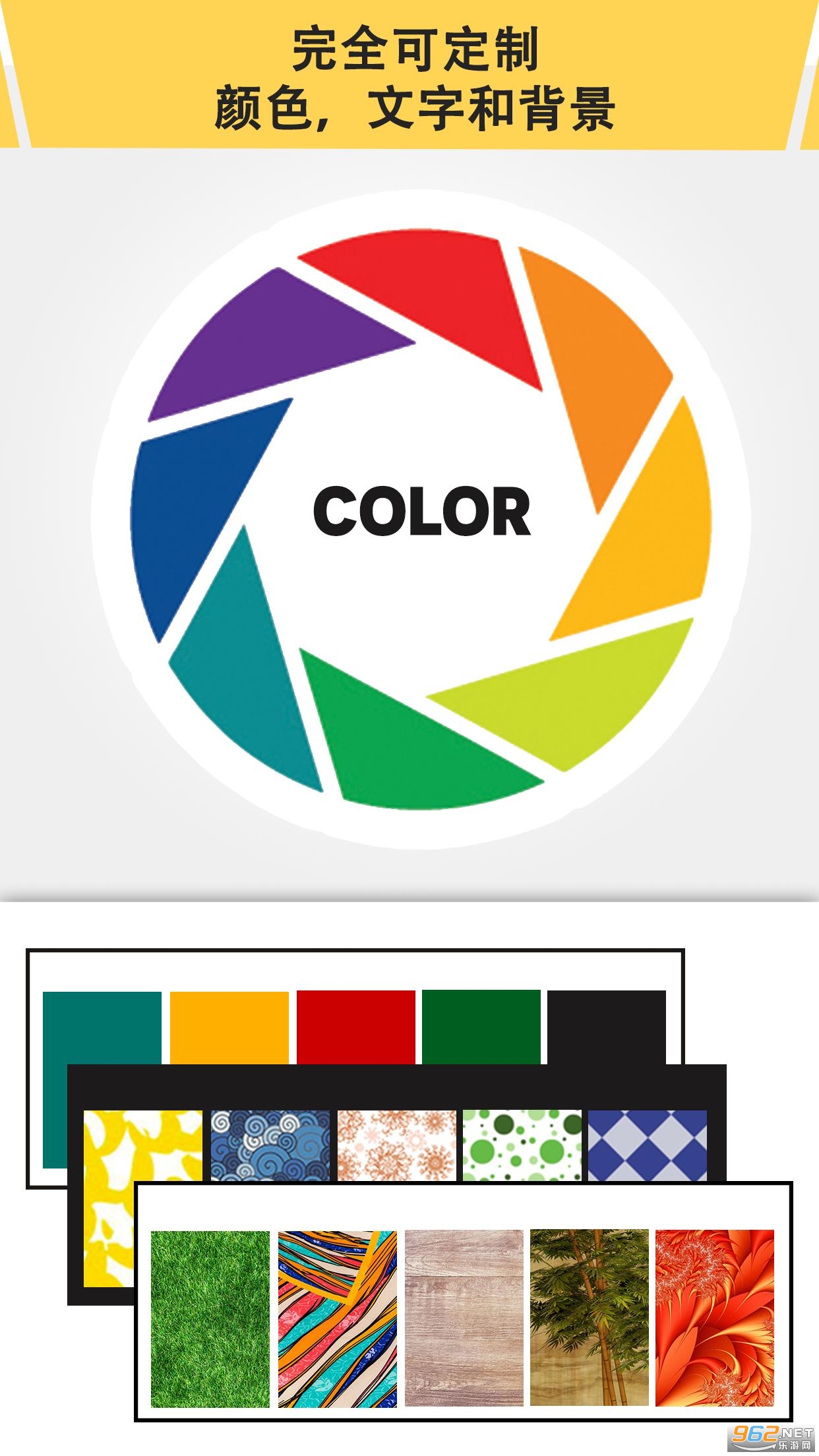 3D Logo Maker徽标设计软件免费版截图4