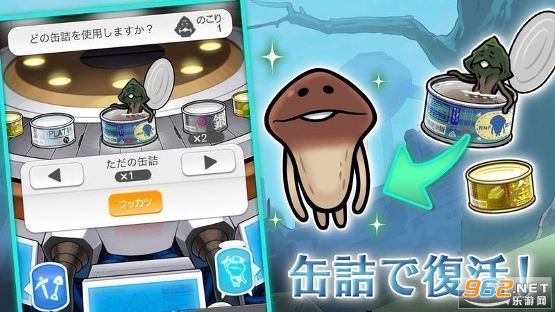 �����ھ��о��Ұ�׿��v1.0.3���°��ͼ2