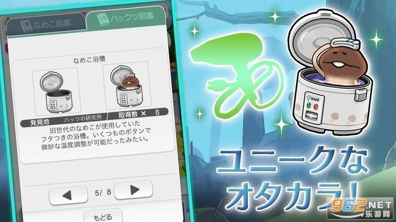 �����ھ��о��Ұ�׿��v1.0.3���°��ͼ3