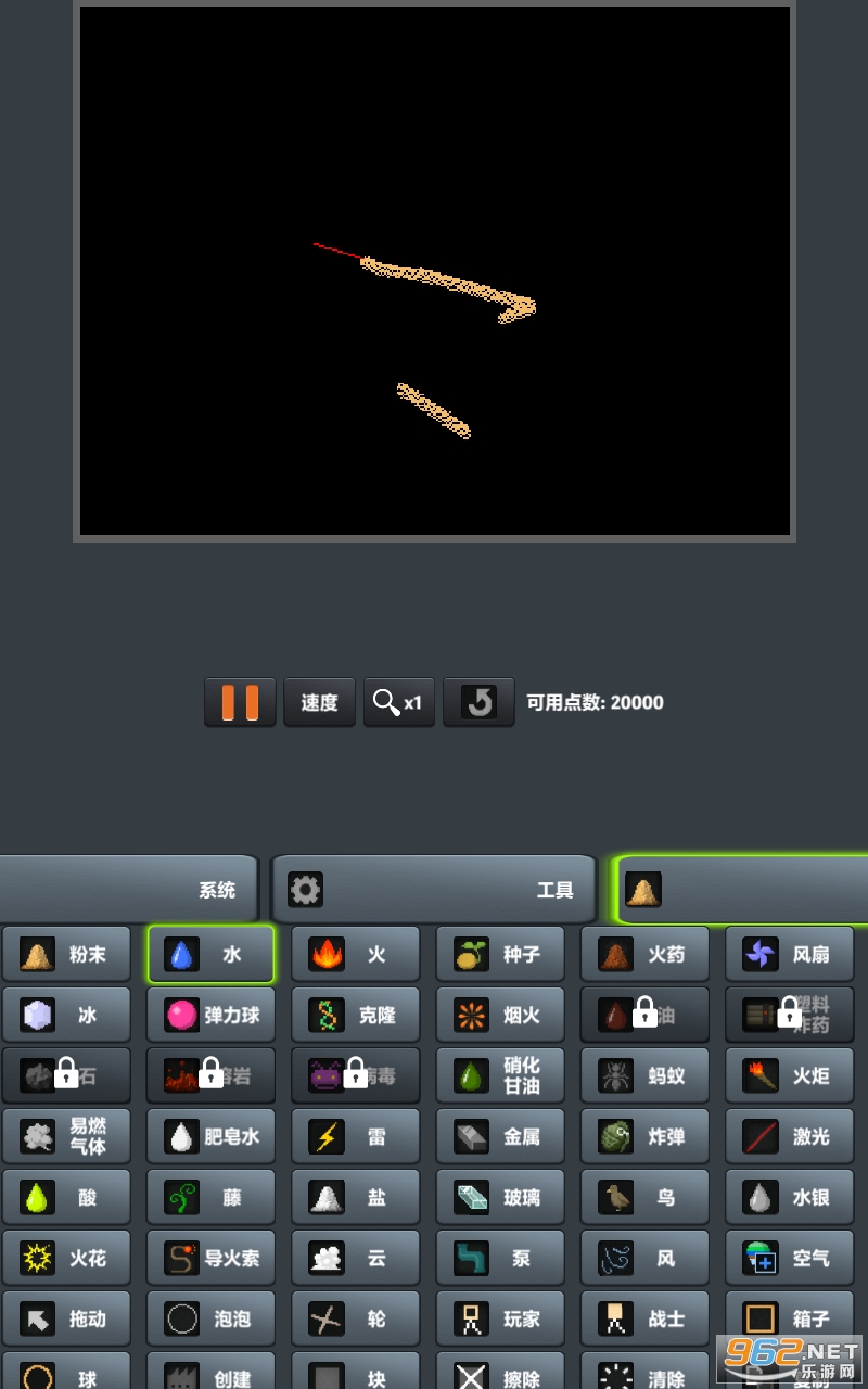 ��ĩ���簲׿���ͼ2