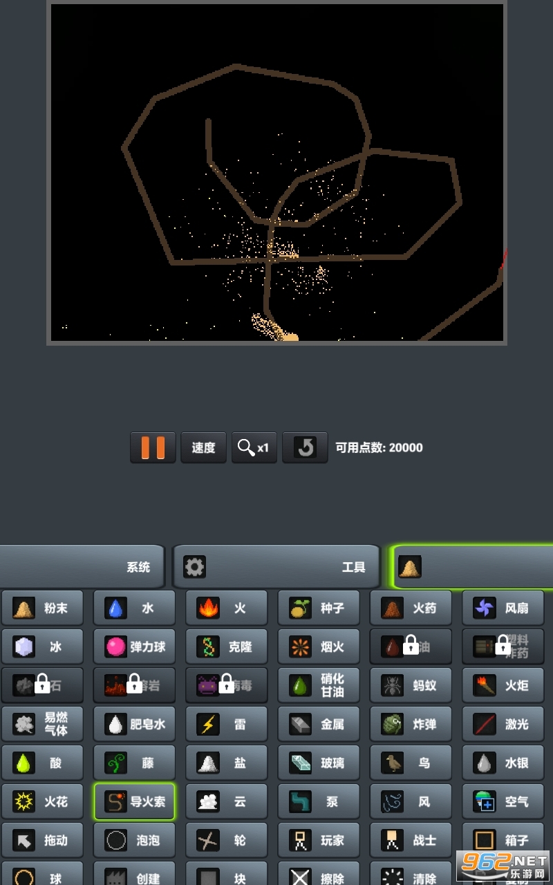 ��ĩ���纺�����ͼ1