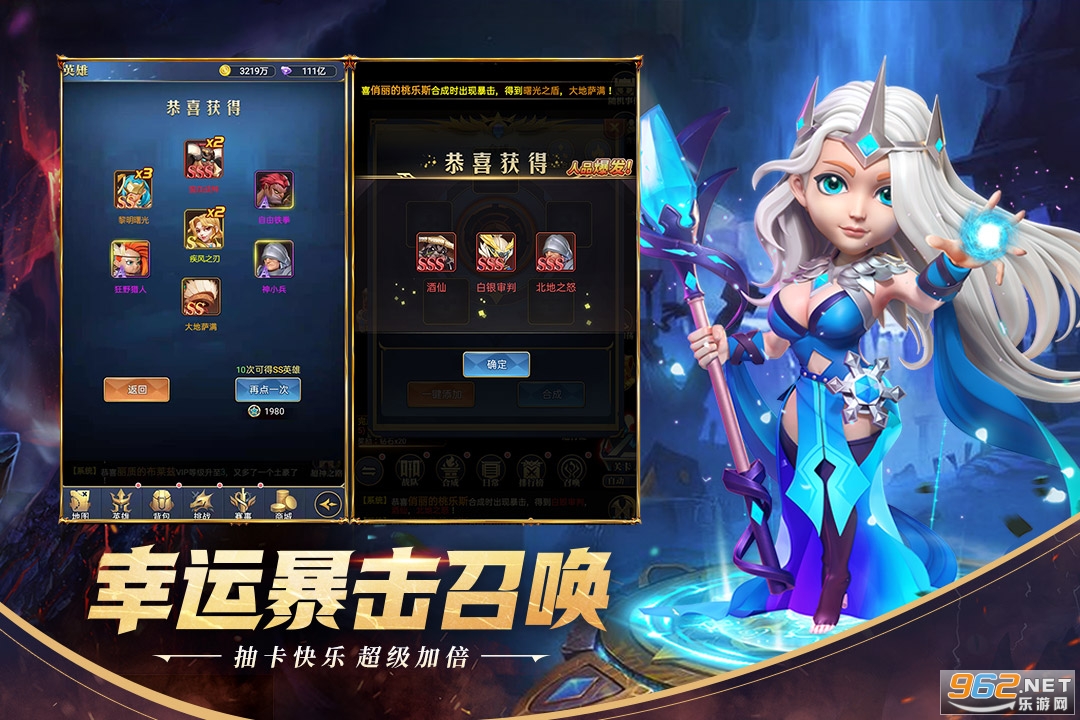 �����������v1.0.1�ٷ����ͼ0