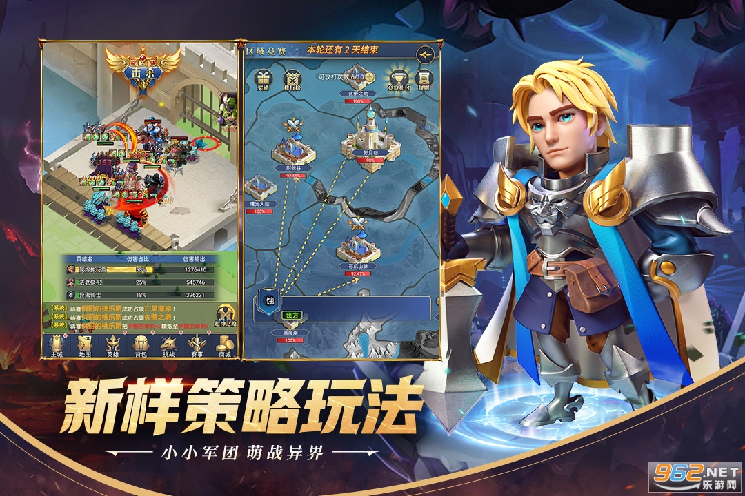�����������v1.0.1�ٷ����ͼ2