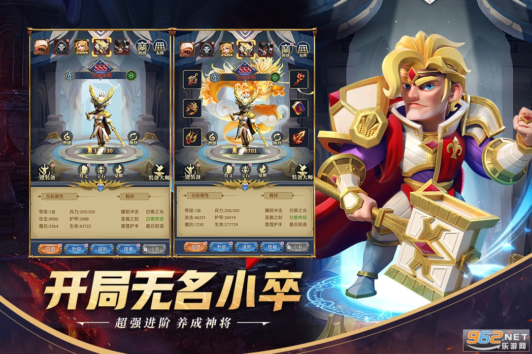 �����������v1.0.1�ٷ����ͼ3