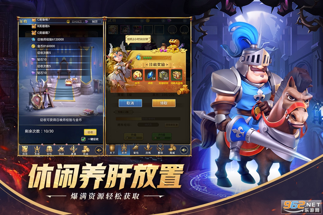 �����������v1.0.1�ٷ����ͼ4