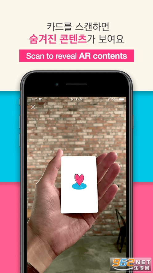 moing ar��׿v1.2.4 ��װ����ͼ1