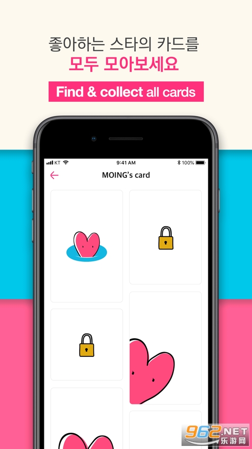 moing ar��׿v1.2.4 ��װ����ͼ2