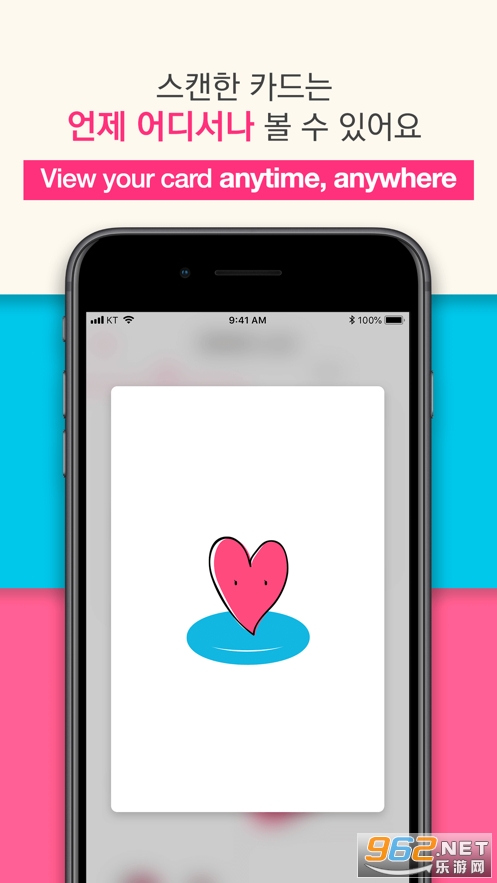 moing ar��׿v1.2.4 ��װ����ͼ3