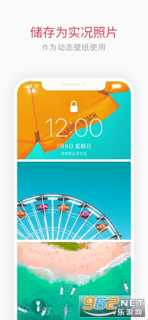 ���Ա�ֽ����������v1.9.3 ��׿���ͼ3