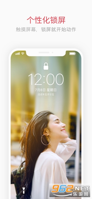 ���Ա�ֽ����������v1.9.3 ��׿���ͼ4