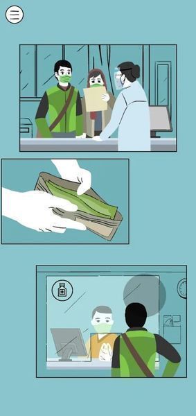 活在2020(Living in 2020)游戏截图6