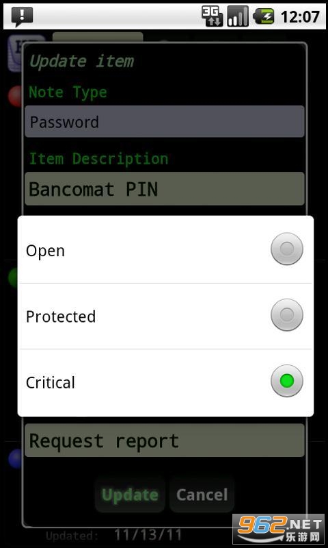 Personal Password Manager��ͼ1