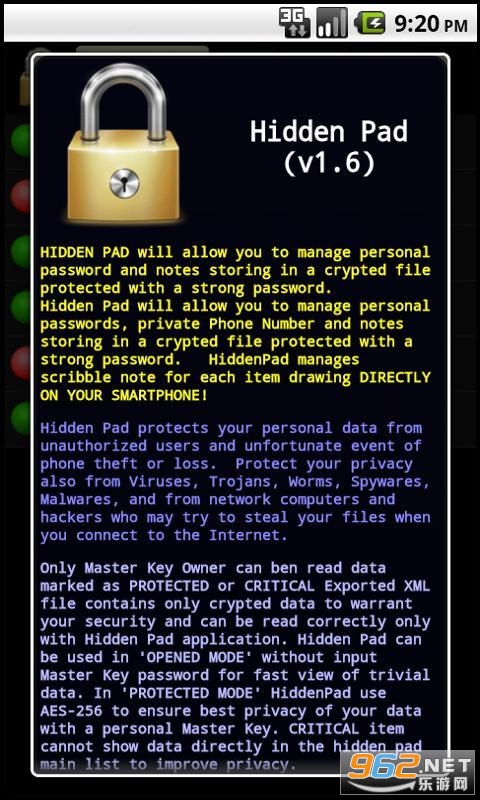 Personal Password Manager��ͼ5