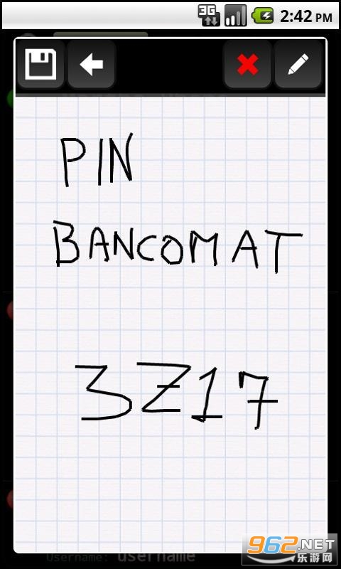 Personal Password Manager��ͼ3