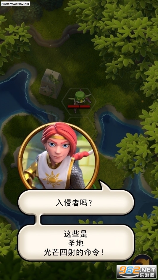 �¸ҵ�Ӣ��2023(Rivengard)v1.13.6���°��ͼ2
