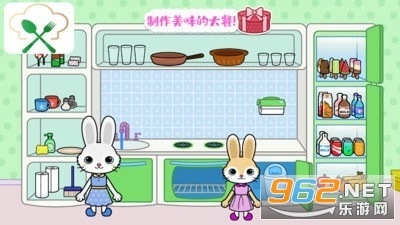 �п�����Ǳ�������İ�v1.4 ���°��ͼ2