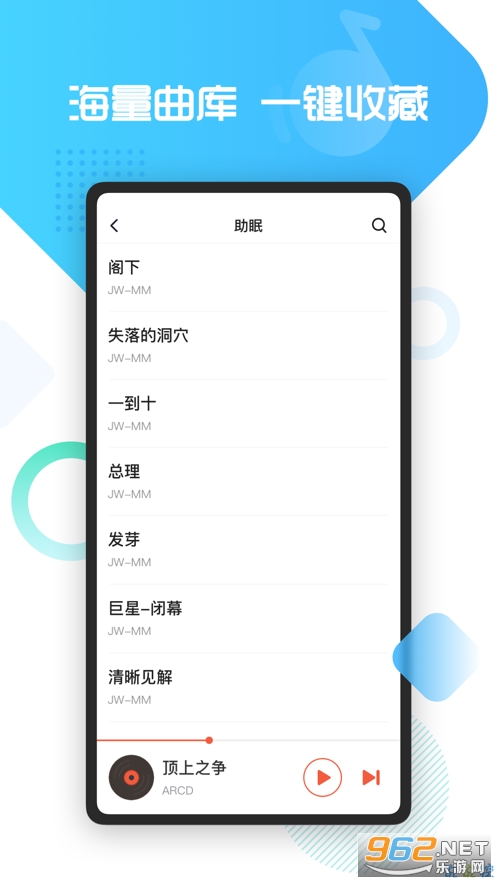 ��«����׬Ǯ��v1.2.80 ���ٰ��ͼ0