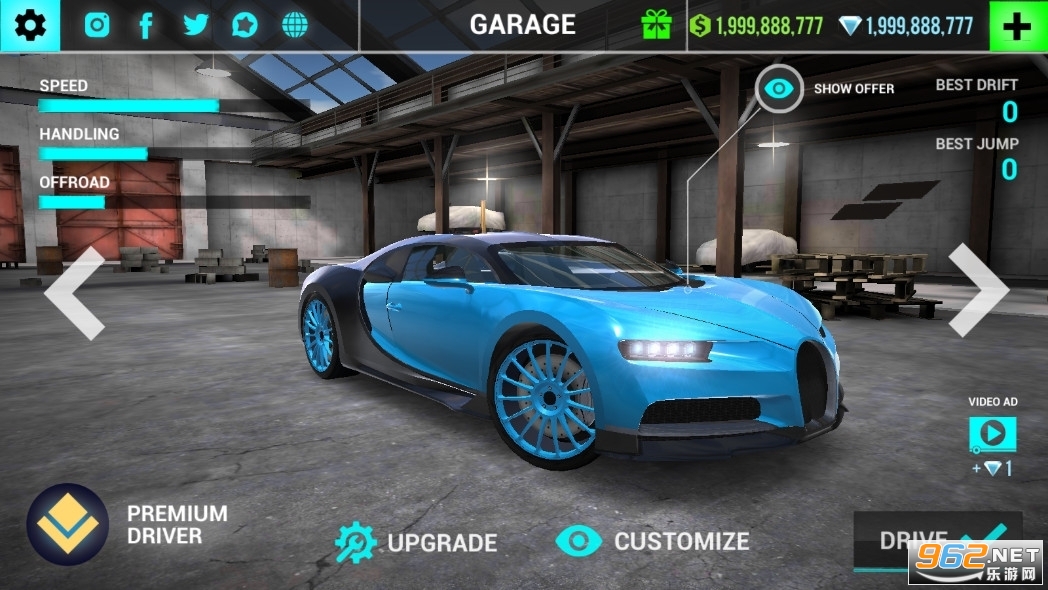 极限汽车驾驶模拟全车破解Ultimate Car Driving Simulator截图2