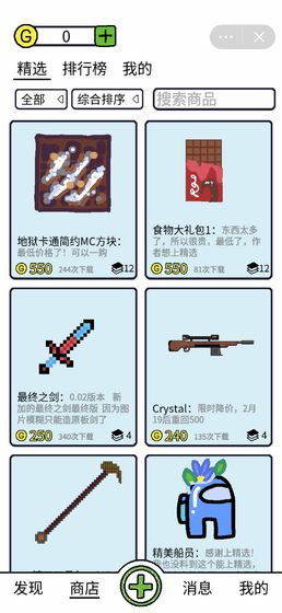 ���α༭�������ͼ1