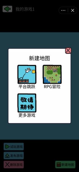 ���α༭�������ͼ0