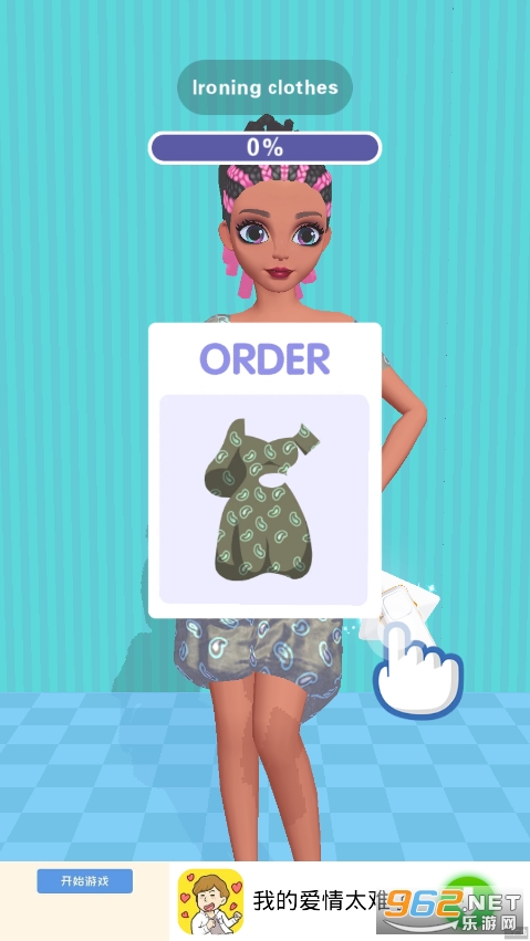 ��������ʦperfectstylist��Ϸ�޹�� v2.2.0��ͼ2
