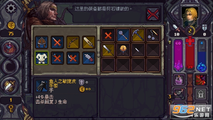 ��ʯ�ػ����������ͼ1