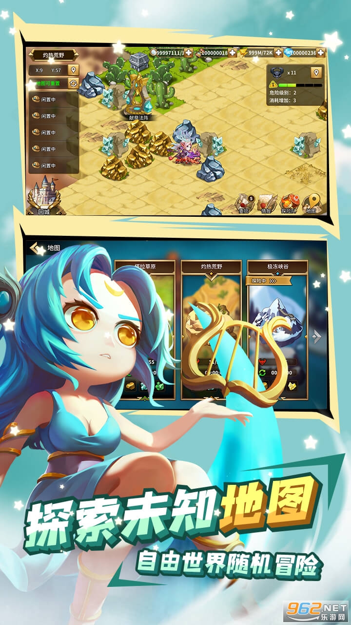 ħ��ʱ�����°�v1.0.08��ͼ1