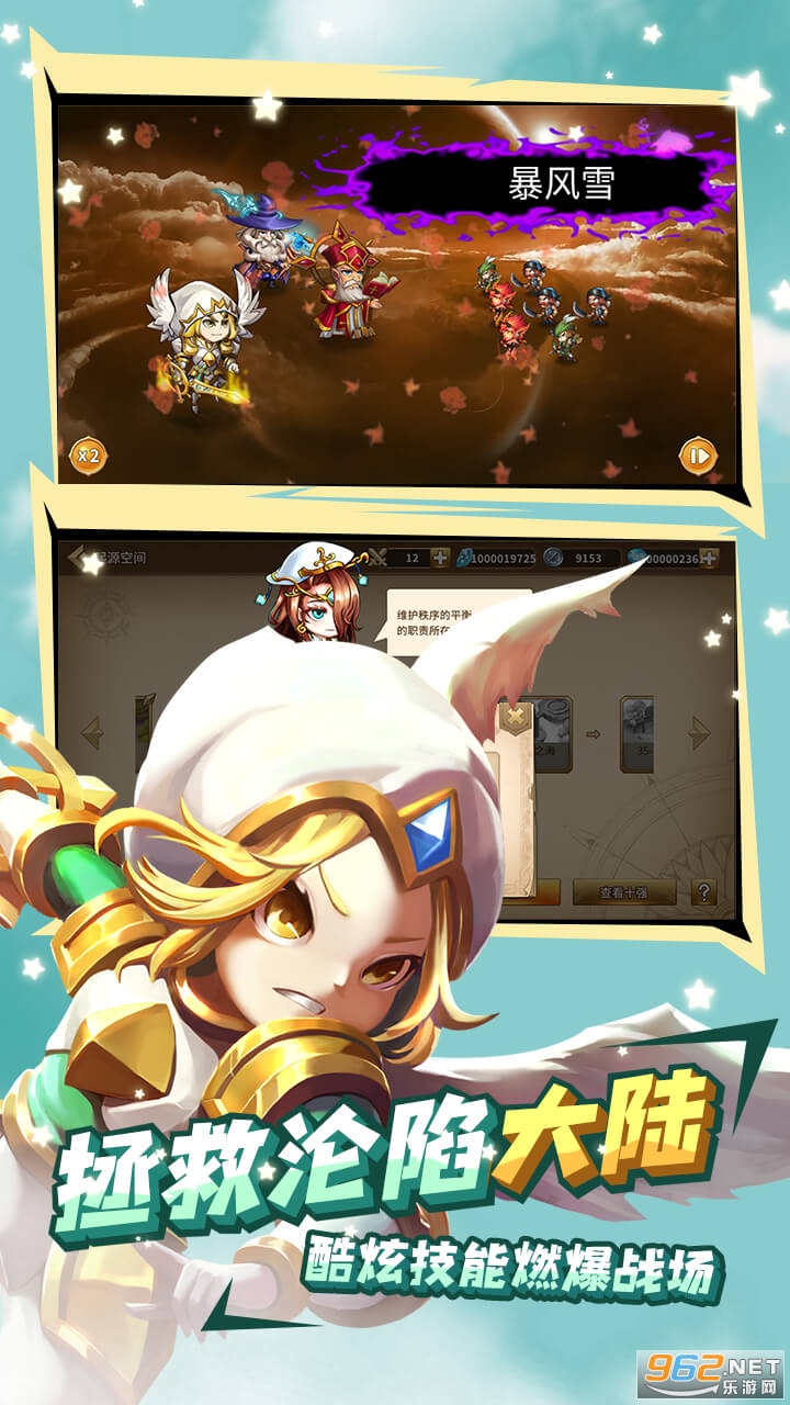 ħ��ʱ�����°�v1.0.08��ͼ2