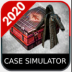 ������������ģ�������İ�(Case Simulator)