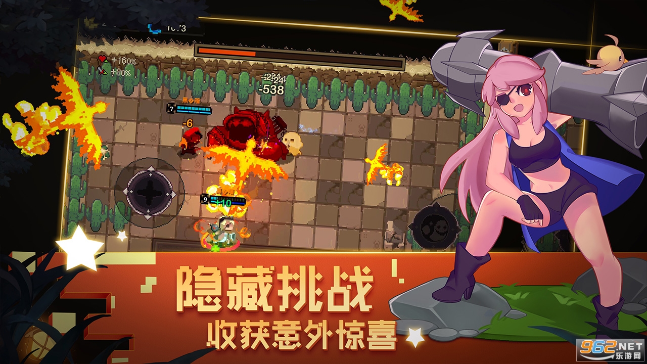 Ԫ�ص��ΰ�׿���ͼ2