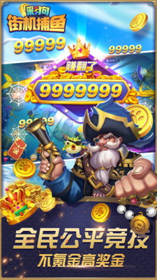 �ʹ��ֻ�����Ӯ���Ѱ��ͼ3