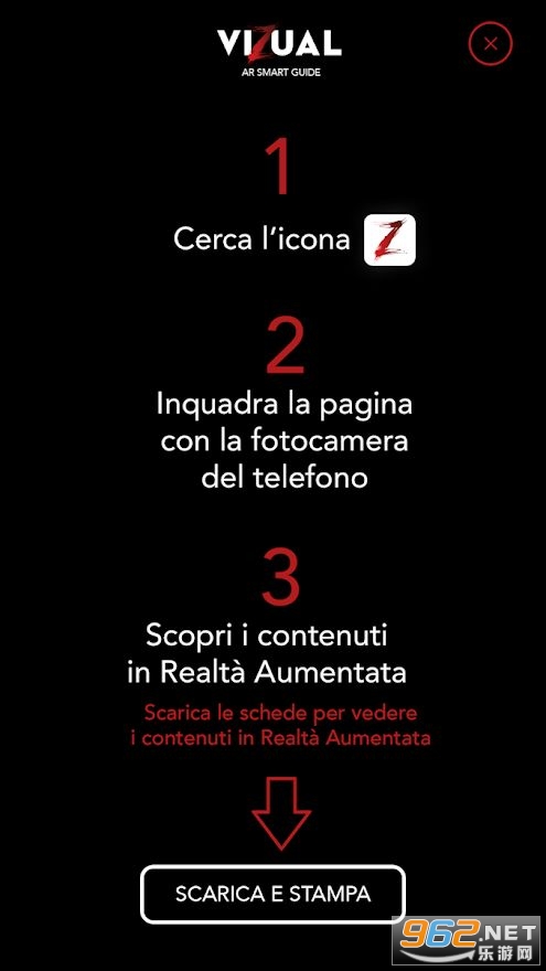 Vizual��������ָ��appv1.2.7 ���°��ͼ3