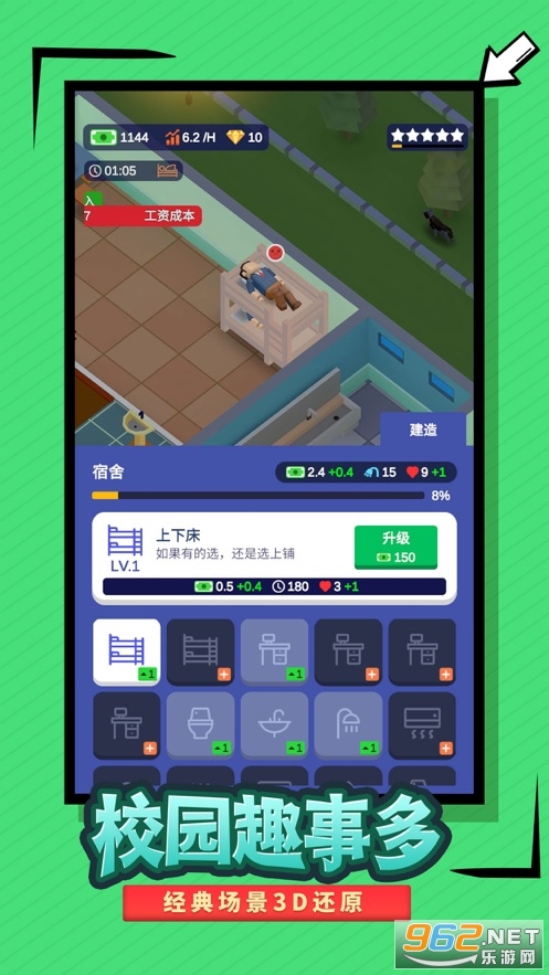 ��Ҫ��У���ٷ���v1.2.3��ͼ1
