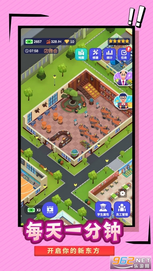 ��Ҫ��У���ٷ���v1.2.3��ͼ2