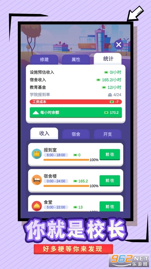 ��Ҫ��У���ٷ���v1.2.3��ͼ3