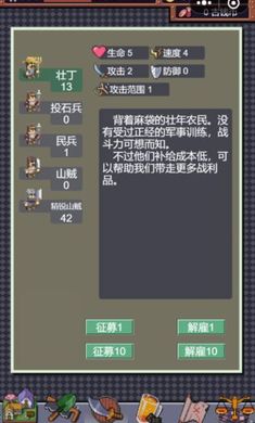 �ǰչʷ���°��ͼ2