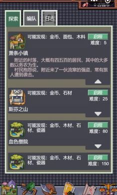 �ǰչʷ���°��ͼ3